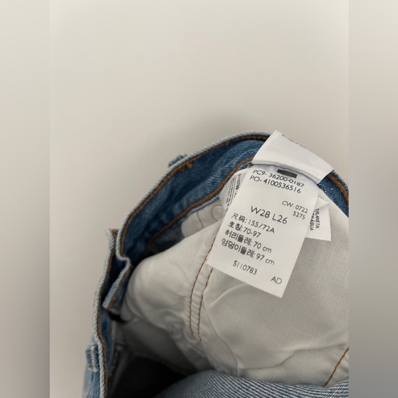 Levi’s 501 90’s Jeans Ripped - Picture 2 of 5